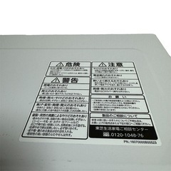 TOSHIBA 電子レンジ ER-R16 ホワイトの画像