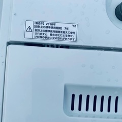 ✅ヤマダ電機洗濯機✅ ✅YWM-T50A1✅の画像