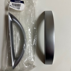 タオルハンガー2個の画像