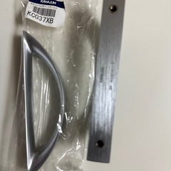 タオルハンガー2個の画像