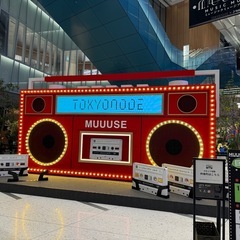 iPhone 15 promax 256GBの画像