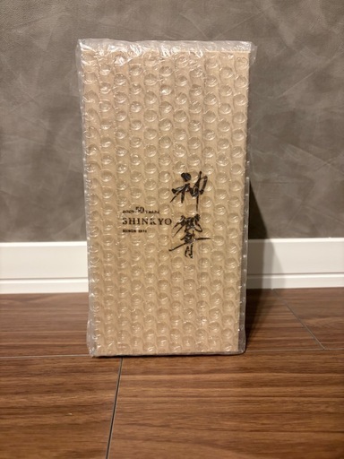 神響 SHINKYO 50年 720ml 焼酎
