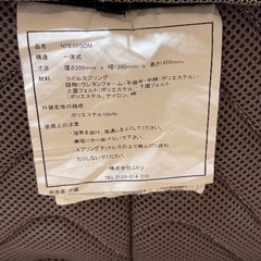 【セミダブル】マットレス／美品✨／ニトリの画像