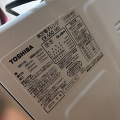 TOSHIBA 高機能オーブンレンジ　ER-S60 の画像