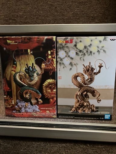 2個セット:ドラゴンボール CREATOR×CREATOR シェンロン