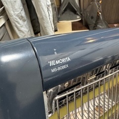 遠赤外線足元ヒーター&リモコンの画像