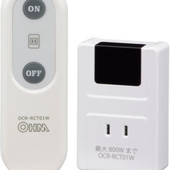 遠赤外線足元ヒーター&リモコンの画像