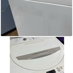 R737 ☀️ SHARP 洗濯機 （洗濯4.5㎏) 20年製 ES-GE4D ⭐ 動作確認済 ⭐ クリーニング済の画像