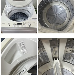 R737 ☀️ SHARP 洗濯機 （洗濯4.5㎏) 20年製 ES-GE4D ⭐ 動作確認済 ⭐ クリーニング済の画像