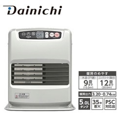 ダイニチ FW-3221 ヒーター ファンヒーター 石油 5L 石油ファンヒーター 石油暖房 家庭用 小型 省エネ エコ 自動消火 給油お知らせ シルバー 暖房器具 自動セーブ 石油ストーブ デジタル表示 安全装置 消し忘れ消火 消臭 灯油の画像