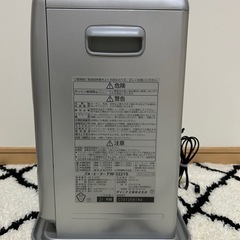 ダイニチ FW-3221 ヒーター ファンヒーター 石油 5L 石油ファンヒーター 石油暖房 家庭用 小型 省エネ エコ 自動消火 給油お知らせ シルバー 暖房器具 自動セーブ 石油ストーブ デジタル表示 安全装置 消し忘れ消火 消臭 灯油の画像