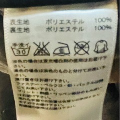 adidasアディダス　ウォームアップパンツの画像