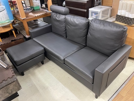 L字ソファ ブラック 中古
