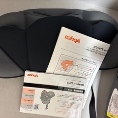 チャイルドシートの画像