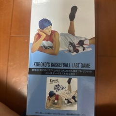 新品未開封黒子のバスケフィギュアの画像