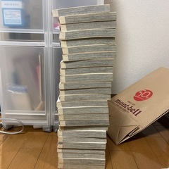 医龍　全巻の画像