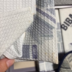 BIBA 布巾鍋敷きセットの画像