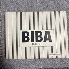 BIBA 布巾鍋敷きセットの画像