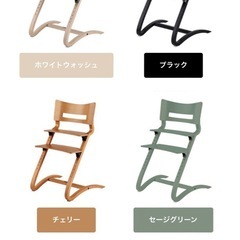 デンマーク　Leanderリエンダー ハイチェア ナチュラル 北欧家具の画像