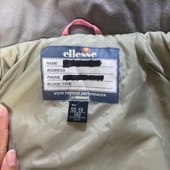 キッズ　スノーウェアの画像