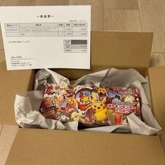 ポケモンカード トウホクの画像