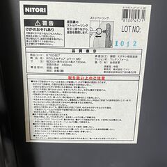 無料です、折りたたみ椅子の画像