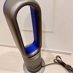 ダイソン ホット クールの画像