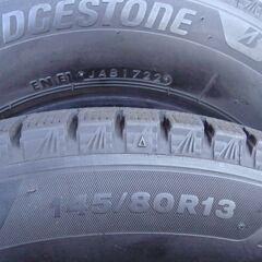 スタッドレス BS BLIZZAK VRX3 145/80R13 22年製 タイヤ単体 2本セット 9分山前後の画像