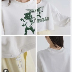 11/15まで受付。
トレーナーの画像