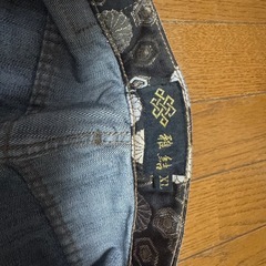 流儀圧搾　雅結　風神雷神デニム　サイズxlXLの画像