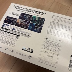 プレステVR セットの画像