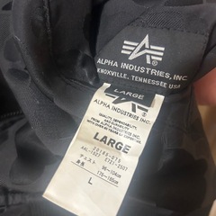 ALPHA MA-1 迷彩の画像