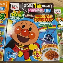 アンパンマン カレー　ミートソース ふりかけの画像