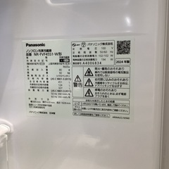 【家電1年保証】Panasonic 2024年製の6ドア冷蔵庫　451Lの画像