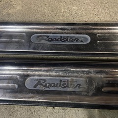 ロードスター na8c スカッフプレートの画像