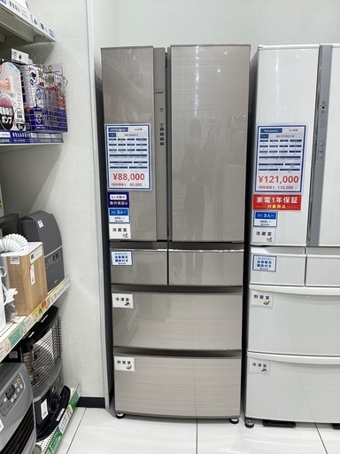 【家電6ヶ月保証】MITSUBISHI 2019年製の6ドア冷蔵庫　462L