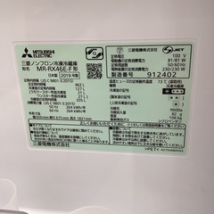 【家電6ヶ月保証】MITSUBISHI 2019年製の6ドア冷蔵庫　462Lの画像