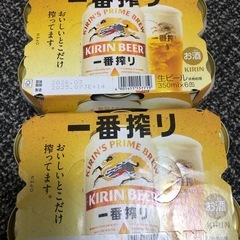 KIRIN一番搾り   350㎖×12本
