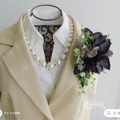 コサージュ
の画像