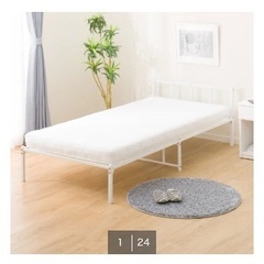 ニトリ シングルパイプベッド ベッドフレームの画像