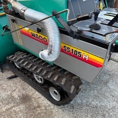 WADO SS105H 除雪機 実働 パワフルですの画像