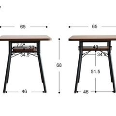 【値下げしました】mild (ミルド) テーブルの画像
