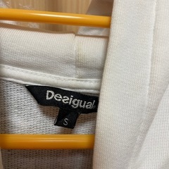 デシグアル　パーカーの画像