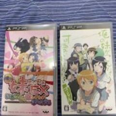 PSPゲーム 俺の妹がこんなに可愛いわけがないポータブル　俺の妹とこいしよっ♪ボックス(欠品無し)の画像