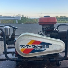 ヤンマー　セット動噴　2.4馬力 ガソリンエンジン  TAG200 動力噴霧器 造園 田んぼ 排水 消毒 除草 散水 高圧洗浄 動噴 宮崎の画像