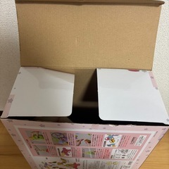 トイローヤル　やすらぎふわふわメリー　めりーメリーの画像