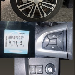 (売約済)H26  ダイハツタントカスタムターボ✨車検満タン🈵の画像