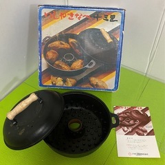 中古／石焼き芋用鉄鍋(ダッチオーブン)の画像