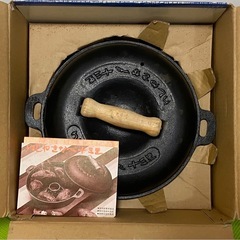 中古／石焼き芋用鉄鍋(ダッチオーブン)の画像