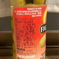 ★未開封★おつまみオリーブ
の画像